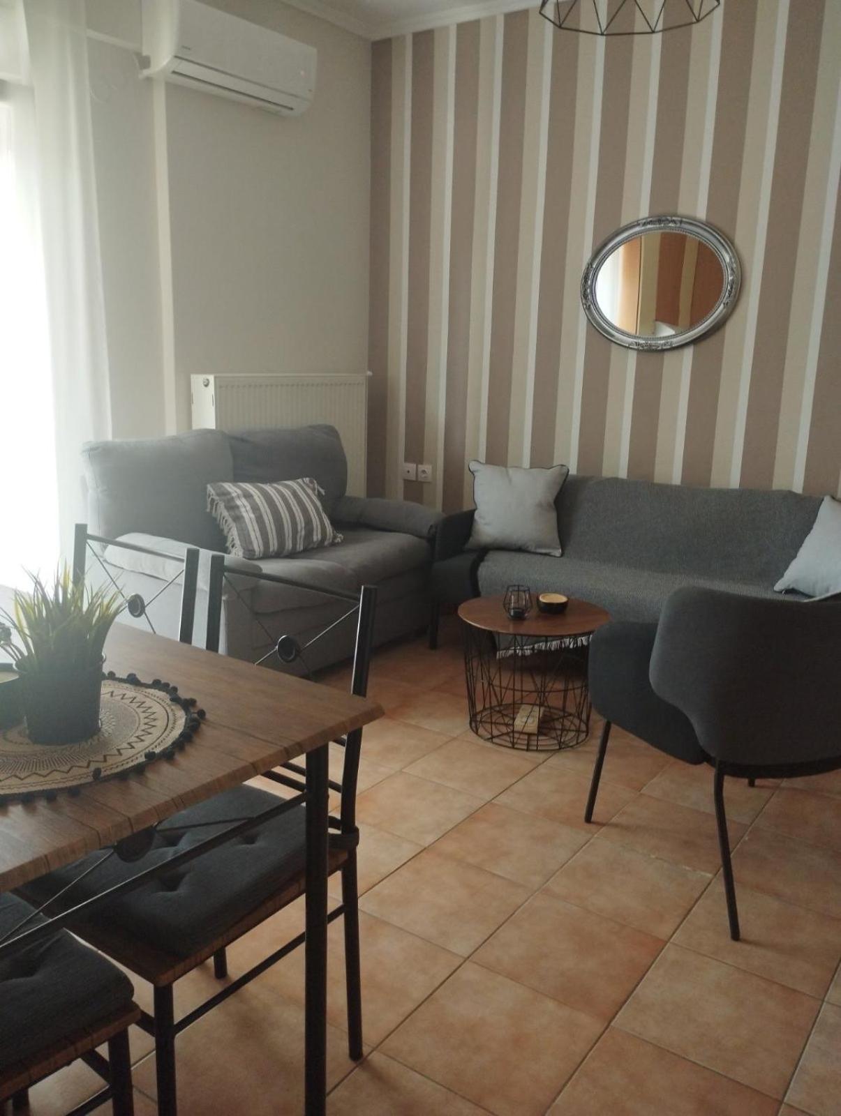 Seashell Appartement