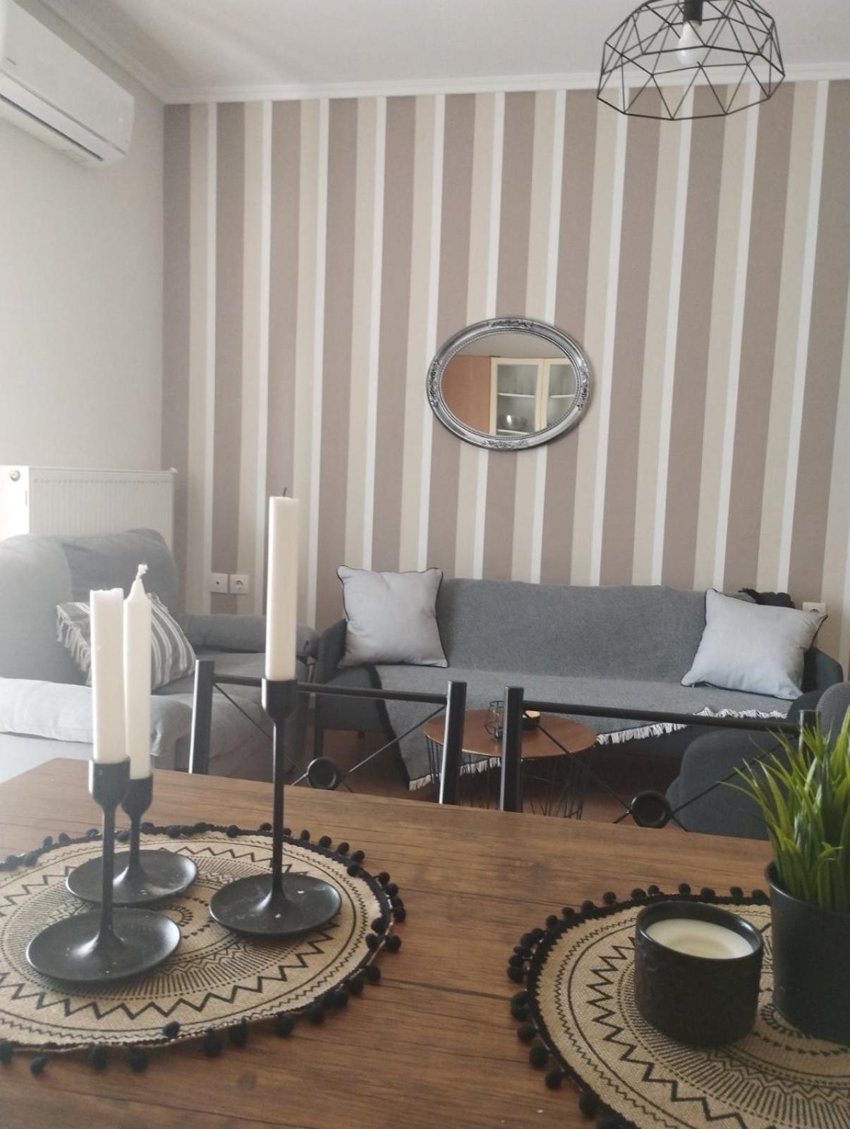 Seashell Appartement *